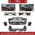 10-13 4Runner 2018 लिमिटेड बॉडी किट में अपग्रेड